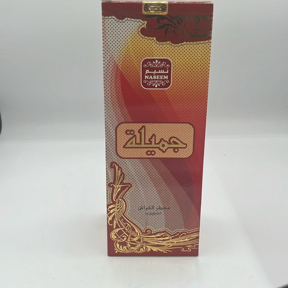 NASEEM Jameelah Air Freshener with composition of Rose